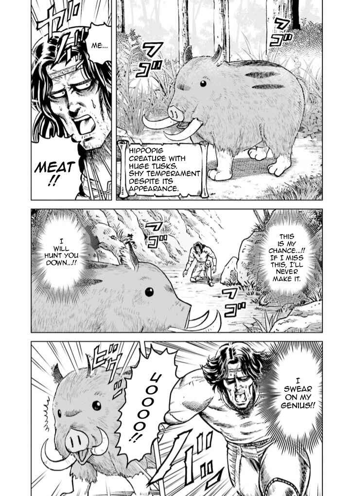 Page 15 Chapter 7 A Genius Isekai Overlord Legend - Fist of the North Star: Amiba Gaiden - Even If I Go to Another World, I Am a Genius!! Huh? Was I Mistaken...