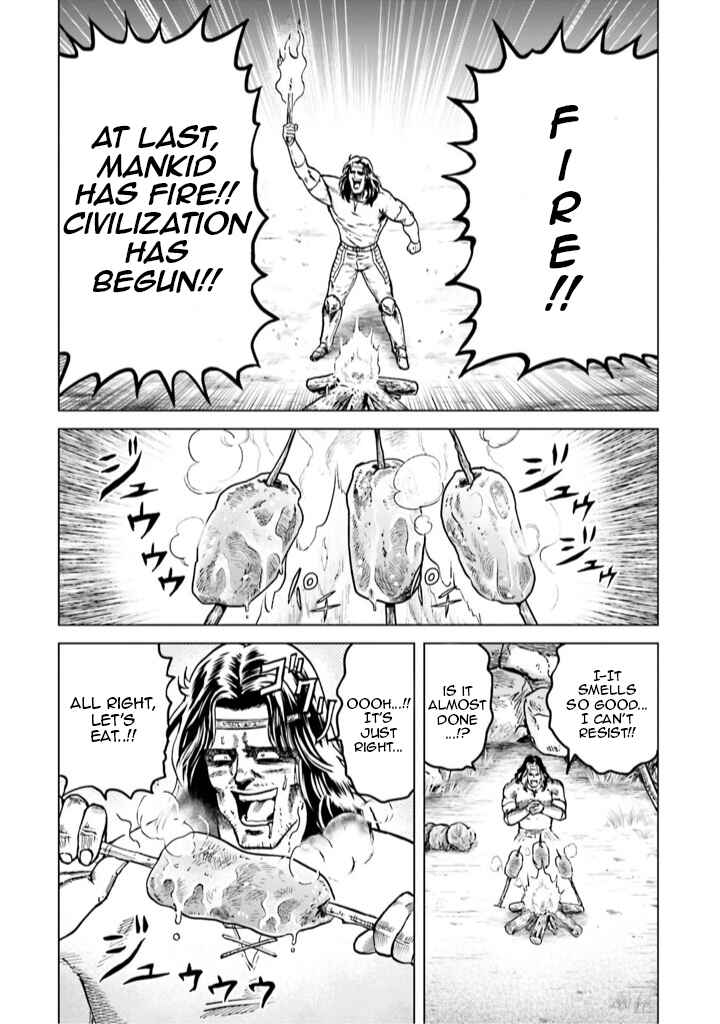 Page 20 Chapter 7 A Genius Isekai Overlord Legend - Fist of the North Star: Amiba Gaiden - Even If I Go to Another World, I Am a Genius!! Huh? Was I Mistaken...