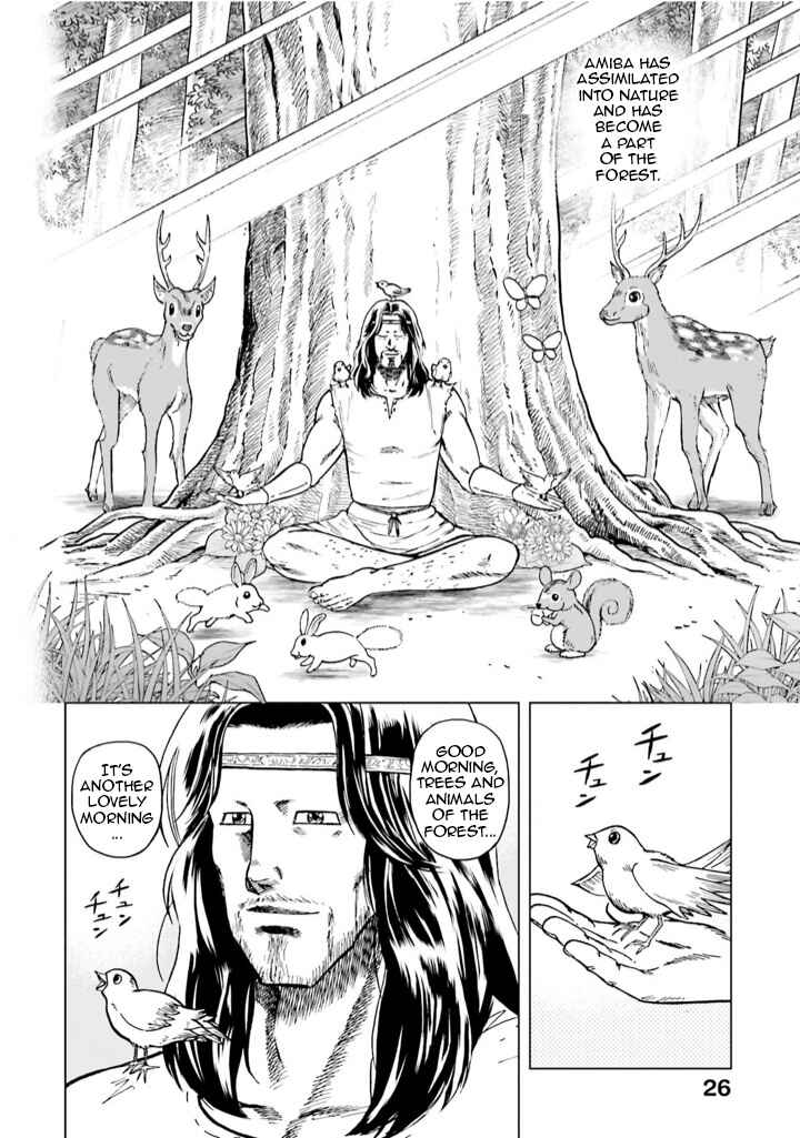 Page 24 Chapter 7 A Genius Isekai Overlord Legend - Fist of the North Star: Amiba Gaiden - Even If I Go to Another World, I Am a Genius!! Huh? Was I Mistaken...