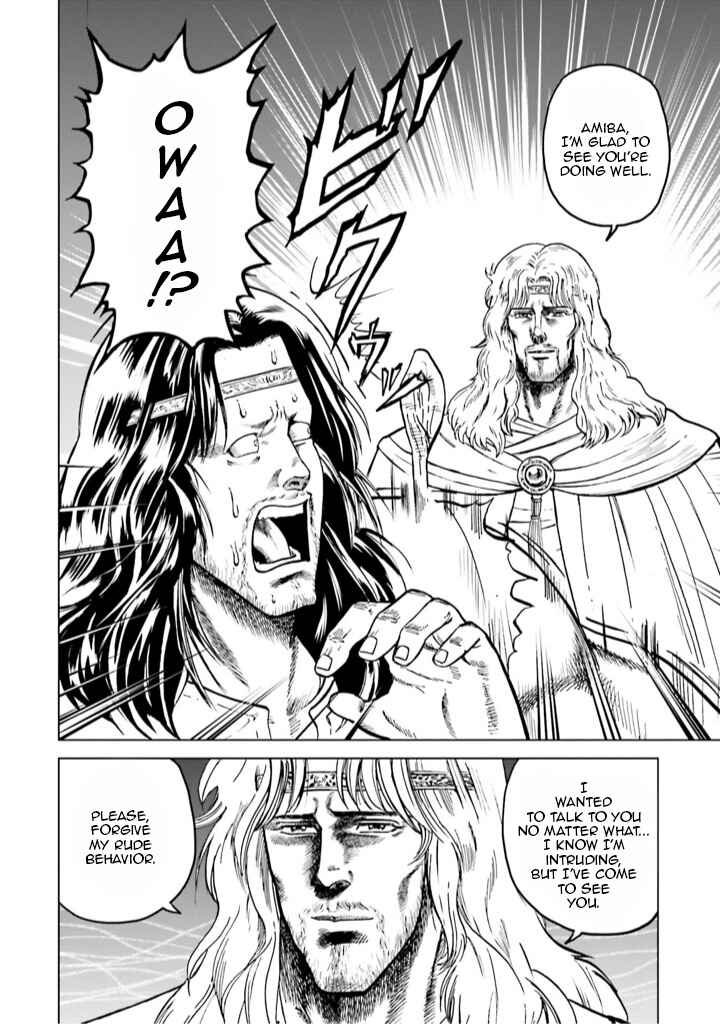 Page 28 Chapter 7 A Genius Isekai Overlord Legend - Fist of the North Star: Amiba Gaiden - Even If I Go to Another World, I Am a Genius!! Huh? Was I Mistaken...