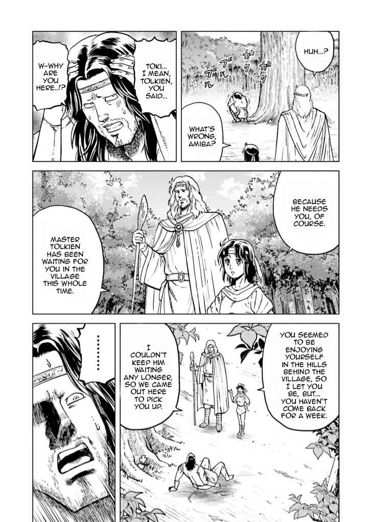 Page 29 Chapter 7 A Genius Isekai Overlord Legend - Fist of the North Star: Amiba Gaiden - Even If I Go to Another World, I Am a Genius!! Huh? Was I Mistaken...