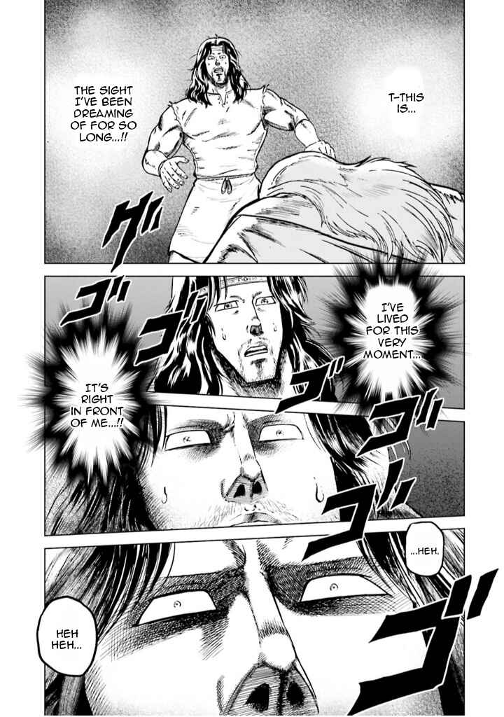 Page 33 Chapter 7 A Genius Isekai Overlord Legend - Fist of the North Star: Amiba Gaiden - Even If I Go to Another World, I Am a Genius!! Huh? Was I Mistaken...