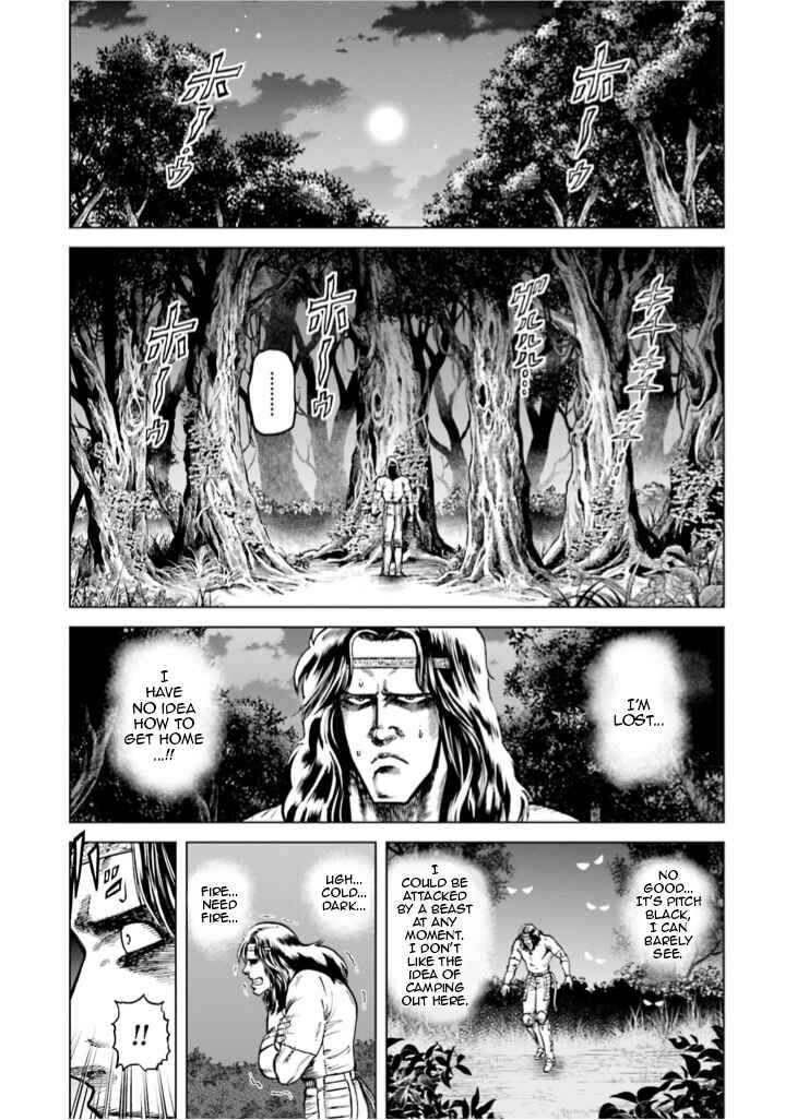 Page 5 Chapter 7 A Genius Isekai Overlord Legend - Fist of the North Star: Amiba Gaiden - Even If I Go to Another World, I Am a Genius!! Huh? Was I Mistaken...