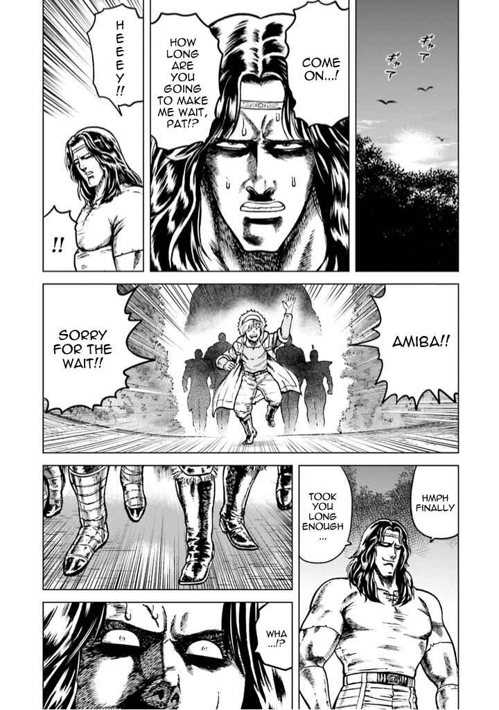 Page 13 Chapter 4 A Genius Isekai Overlord Legend - Fist of the North Star: Amiba Gaiden - Even If I Go to Another World, I Am a Genius!! Huh? Was I Mistaken...