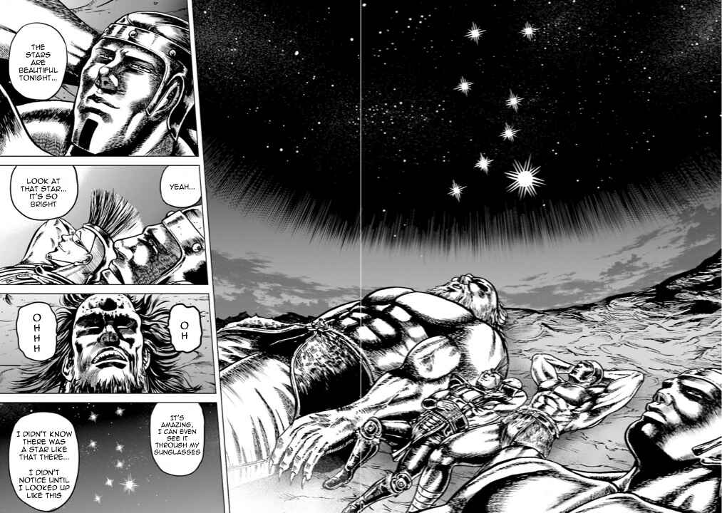 Page 25 Chapter 4 A Genius Isekai Overlord Legend - Fist of the North Star: Amiba Gaiden - Even If I Go to Another World, I Am a Genius!! Huh? Was I Mistaken...