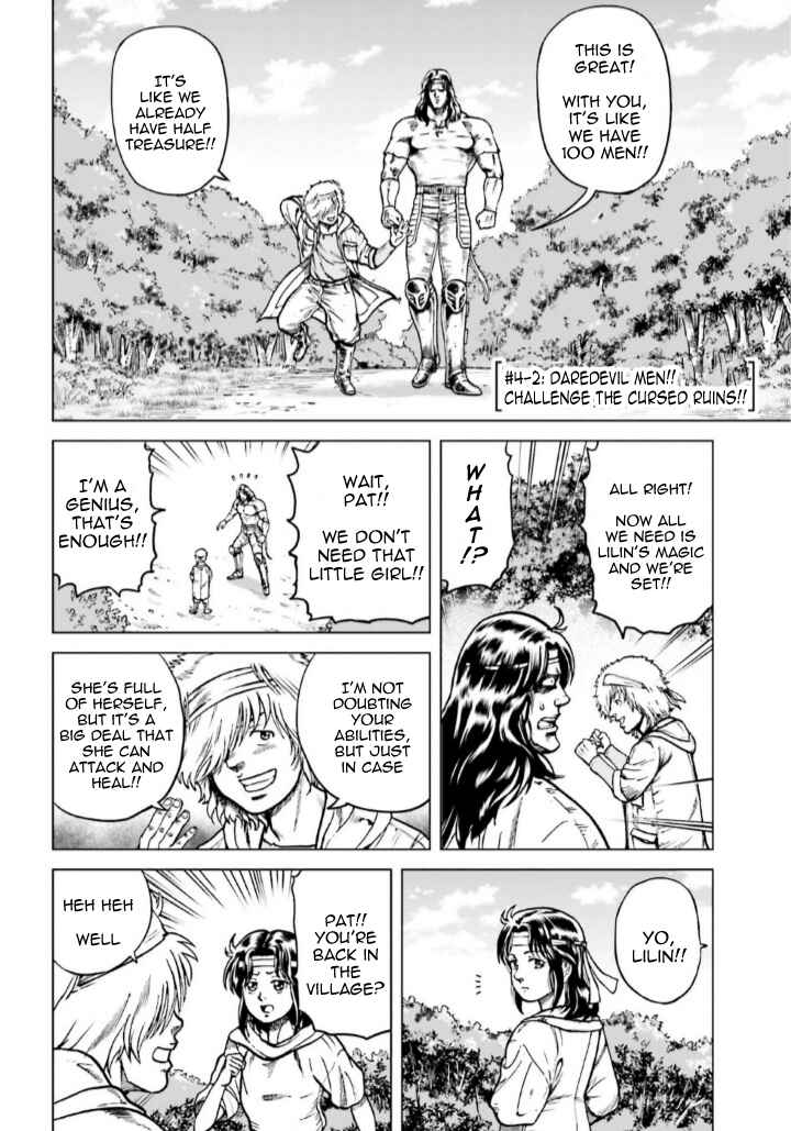 Page 8 Chapter 4 A Genius Isekai Overlord Legend - Fist of the North Star: Amiba Gaiden - Even If I Go to Another World, I Am a Genius!! Huh? Was I Mistaken...