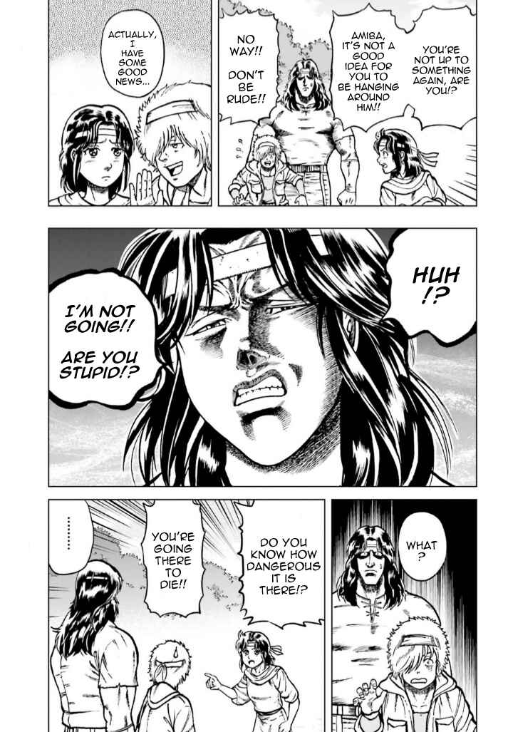 Page 9 Chapter 4 A Genius Isekai Overlord Legend - Fist of the North Star: Amiba Gaiden - Even If I Go to Another World, I Am a Genius!! Huh? Was I Mistaken...