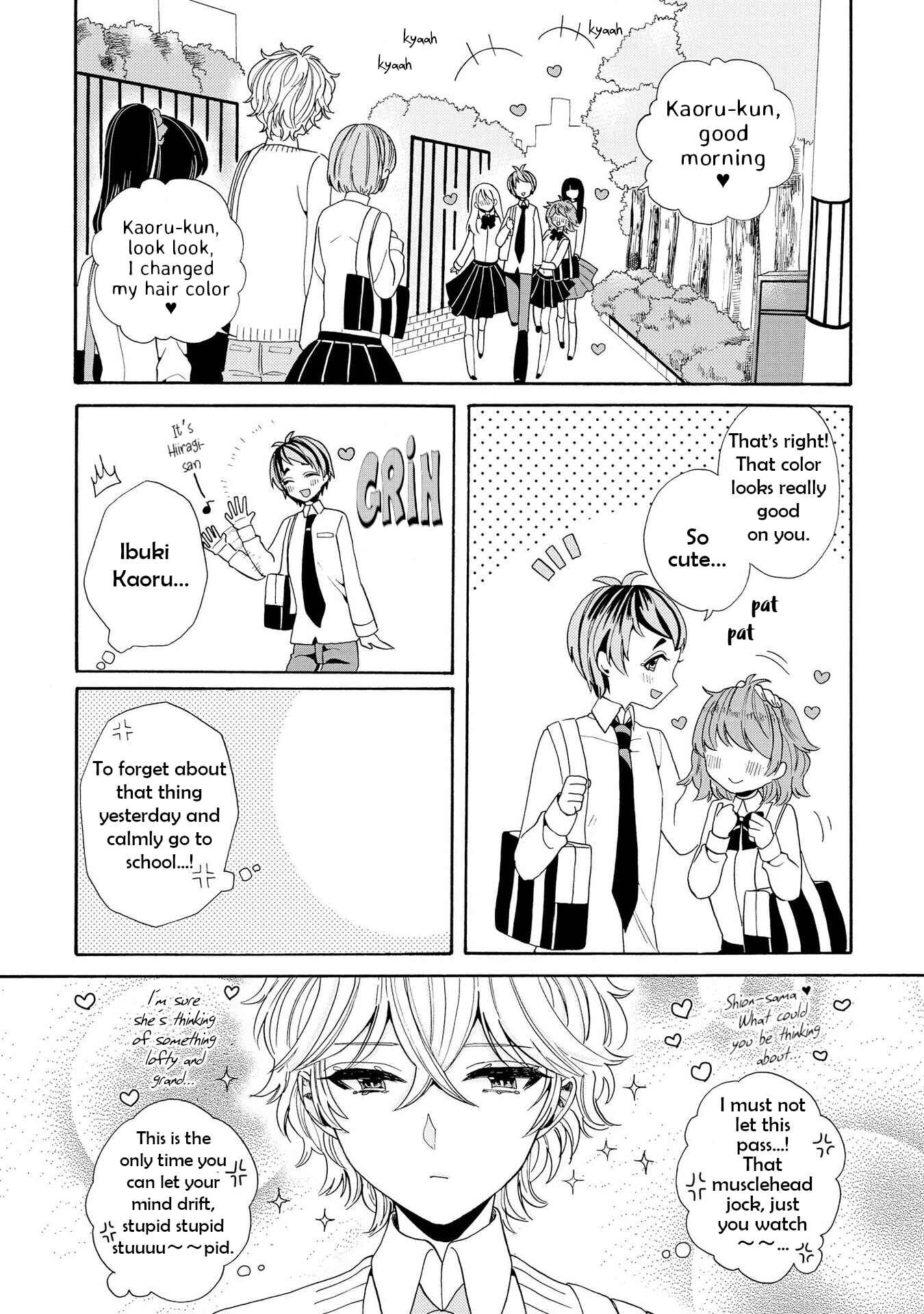 Page 12 Chapter 2 Prince Prince