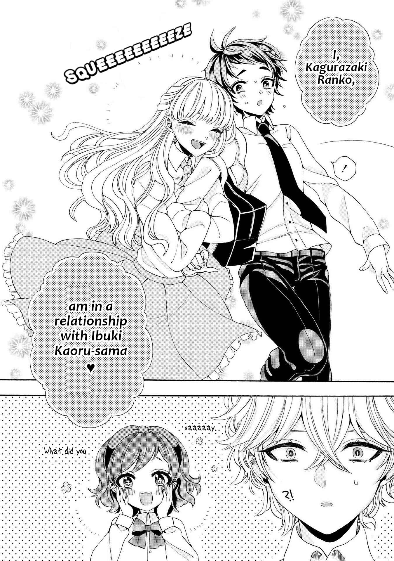 Page 32 Chapter 2 Prince Prince