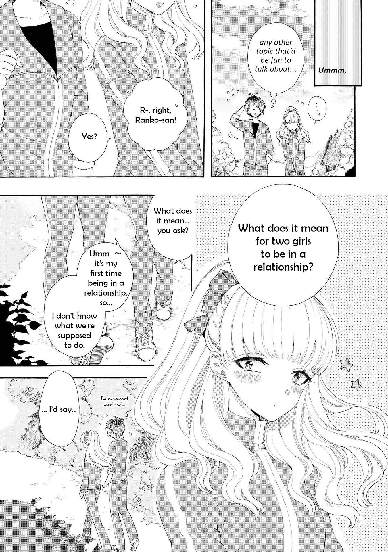 Page 10 Chapter 3 Prince Prince