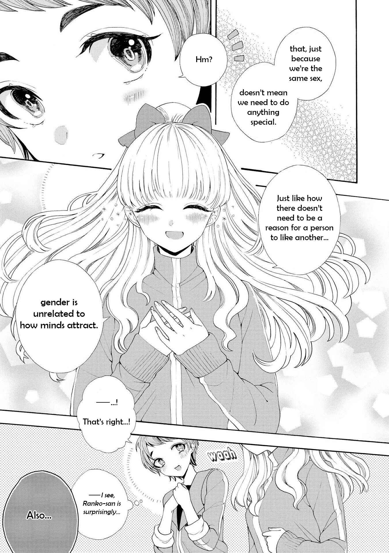 Page 11 Chapter 3 Prince Prince