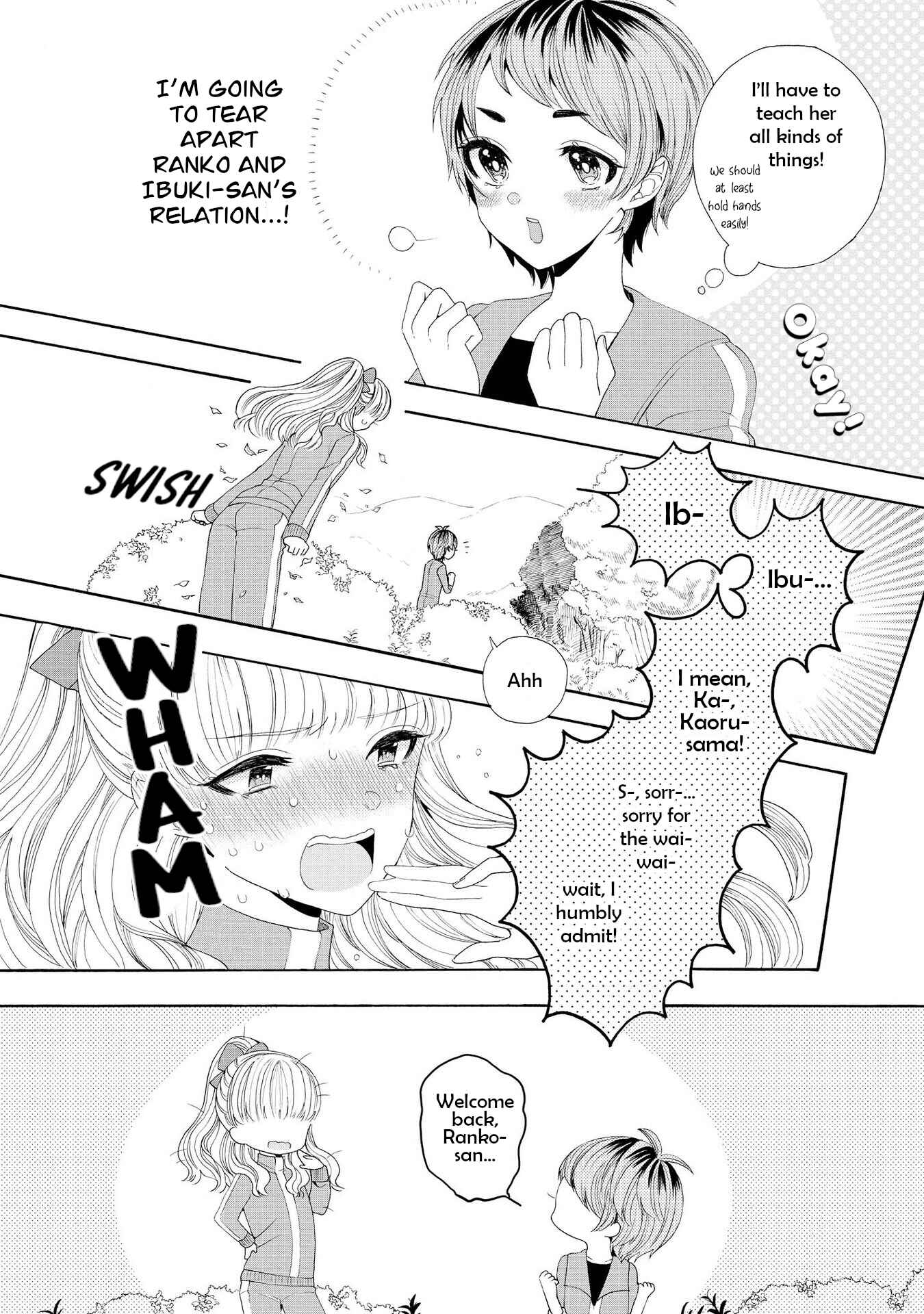 Page 16 Chapter 3 Prince Prince