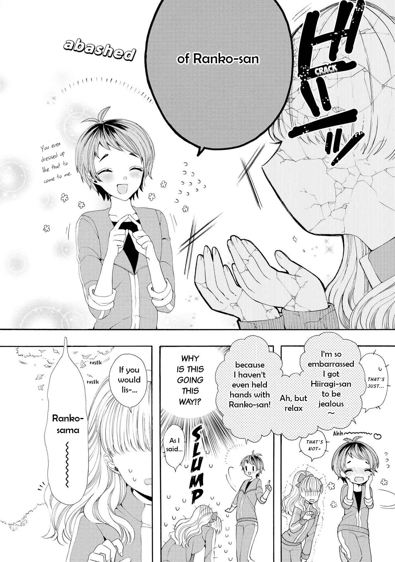 Page 20 Chapter 3 Prince Prince