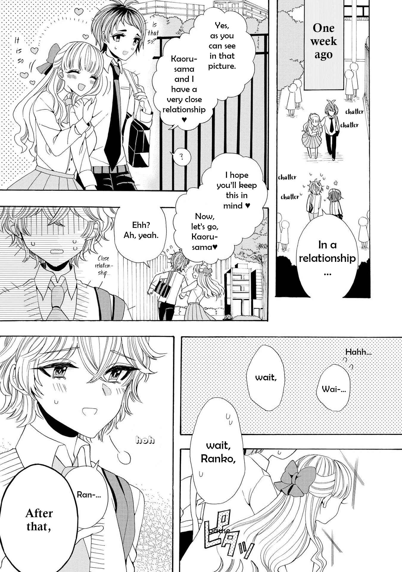 Page 3 Chapter 3 Prince Prince