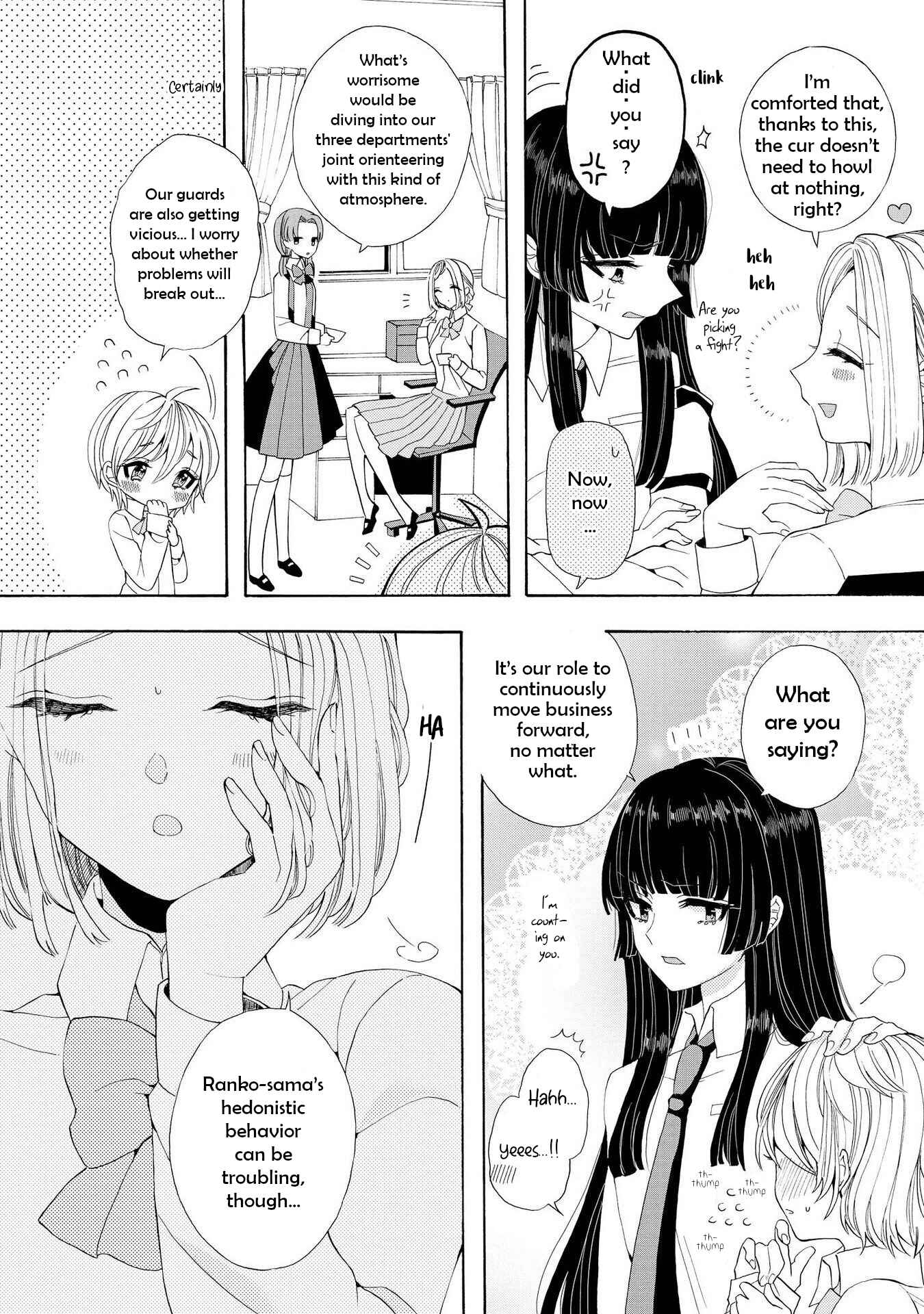 Page 6 Chapter 3 Prince Prince
