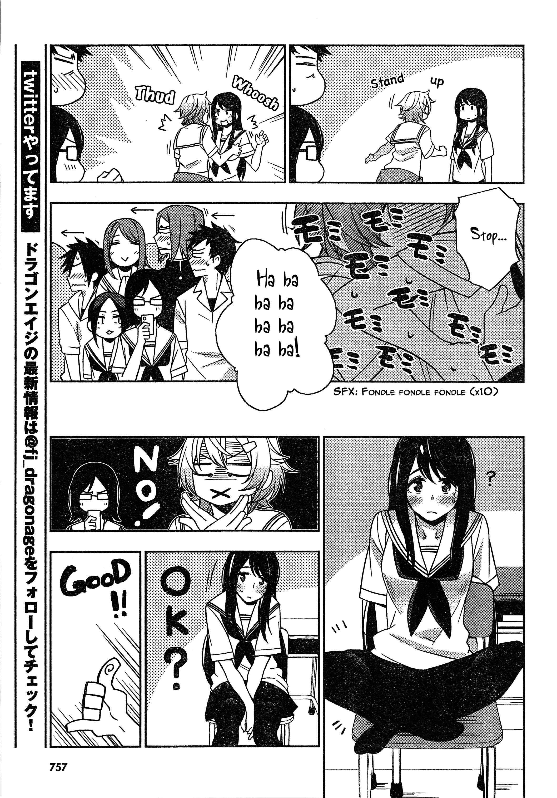Page 11 Chapter Unknown_d30e Trans Star