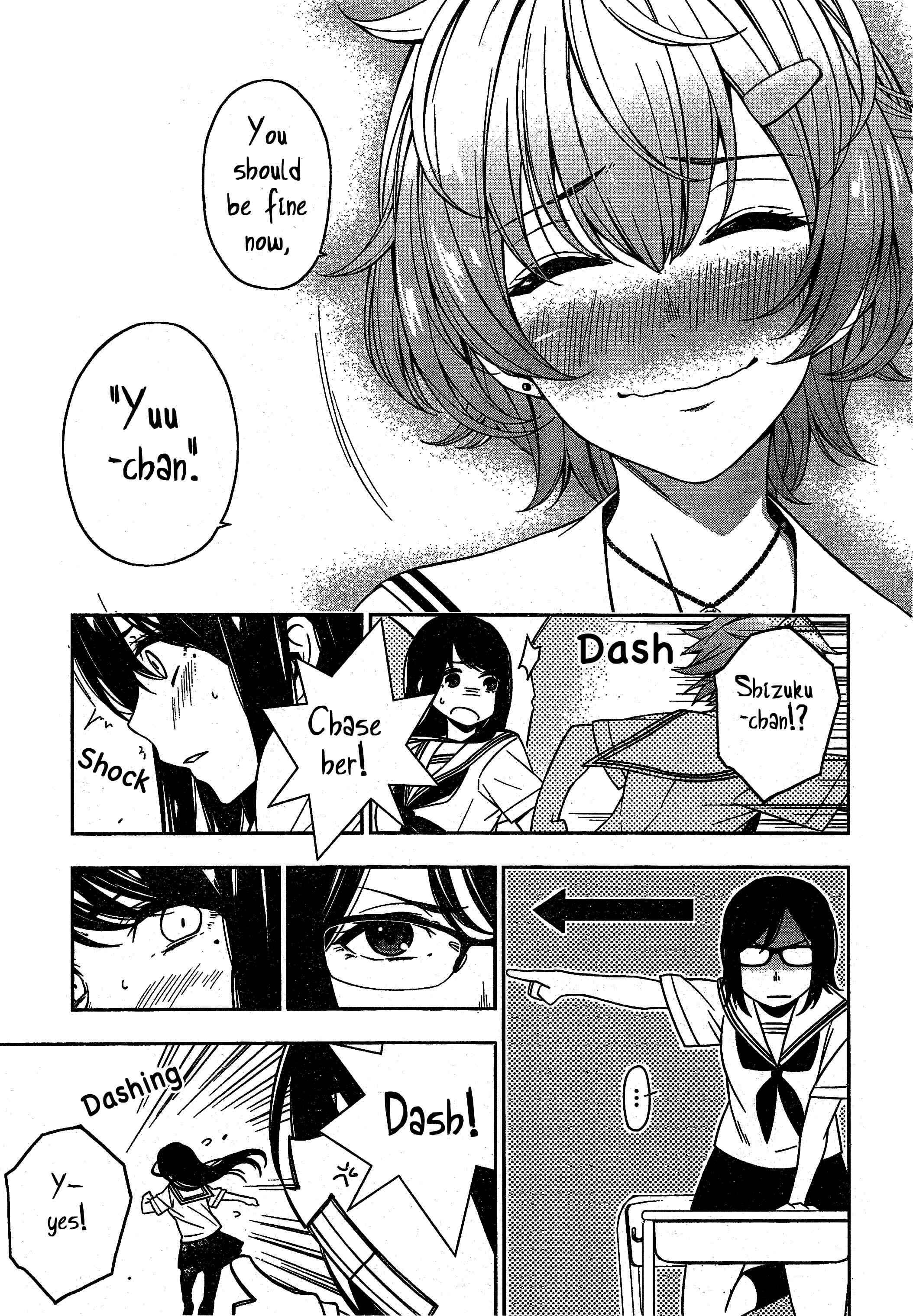 Page 19 Chapter Unknown_d30e Trans Star