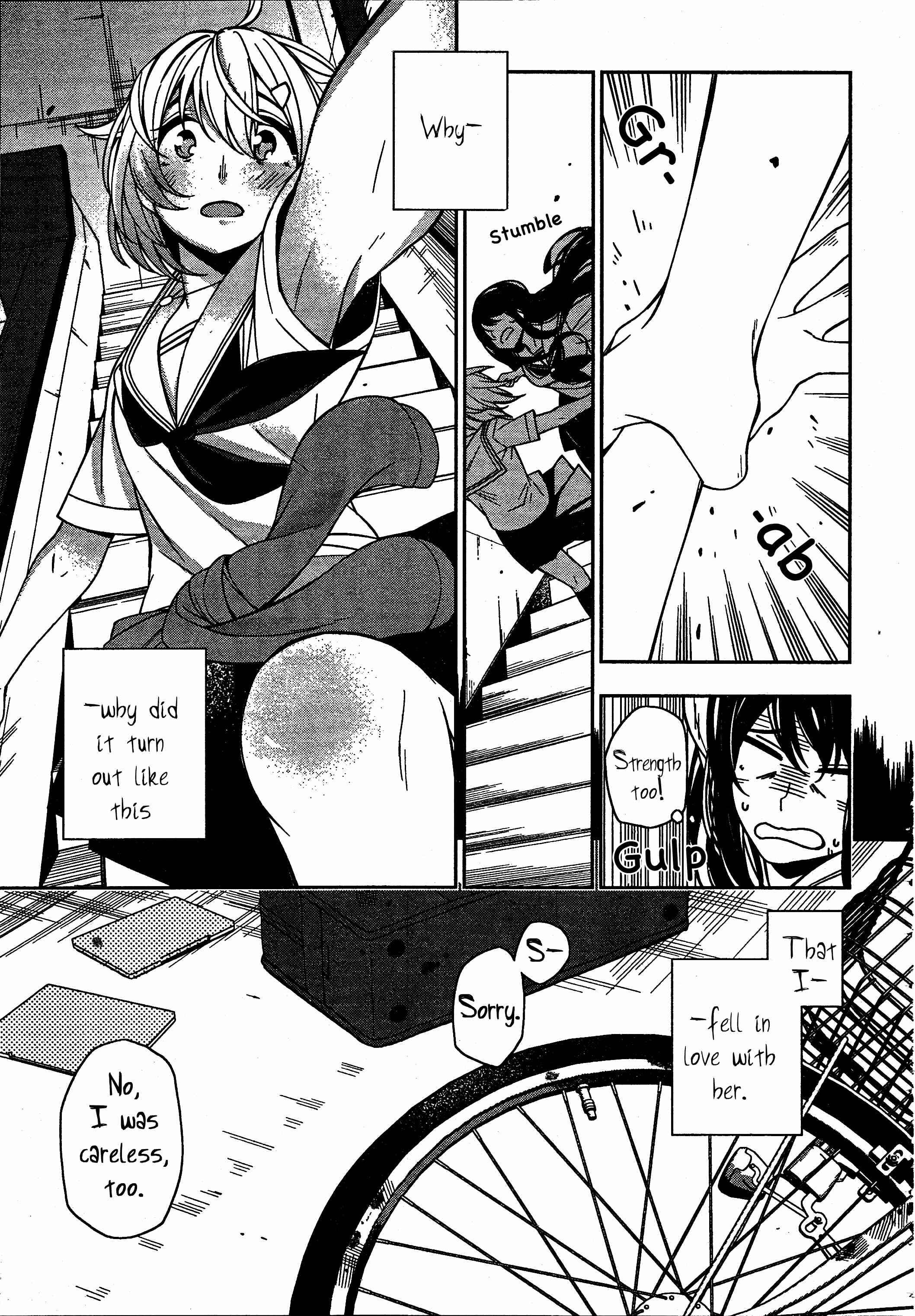 Page 21 Chapter Unknown_d30e Trans Star