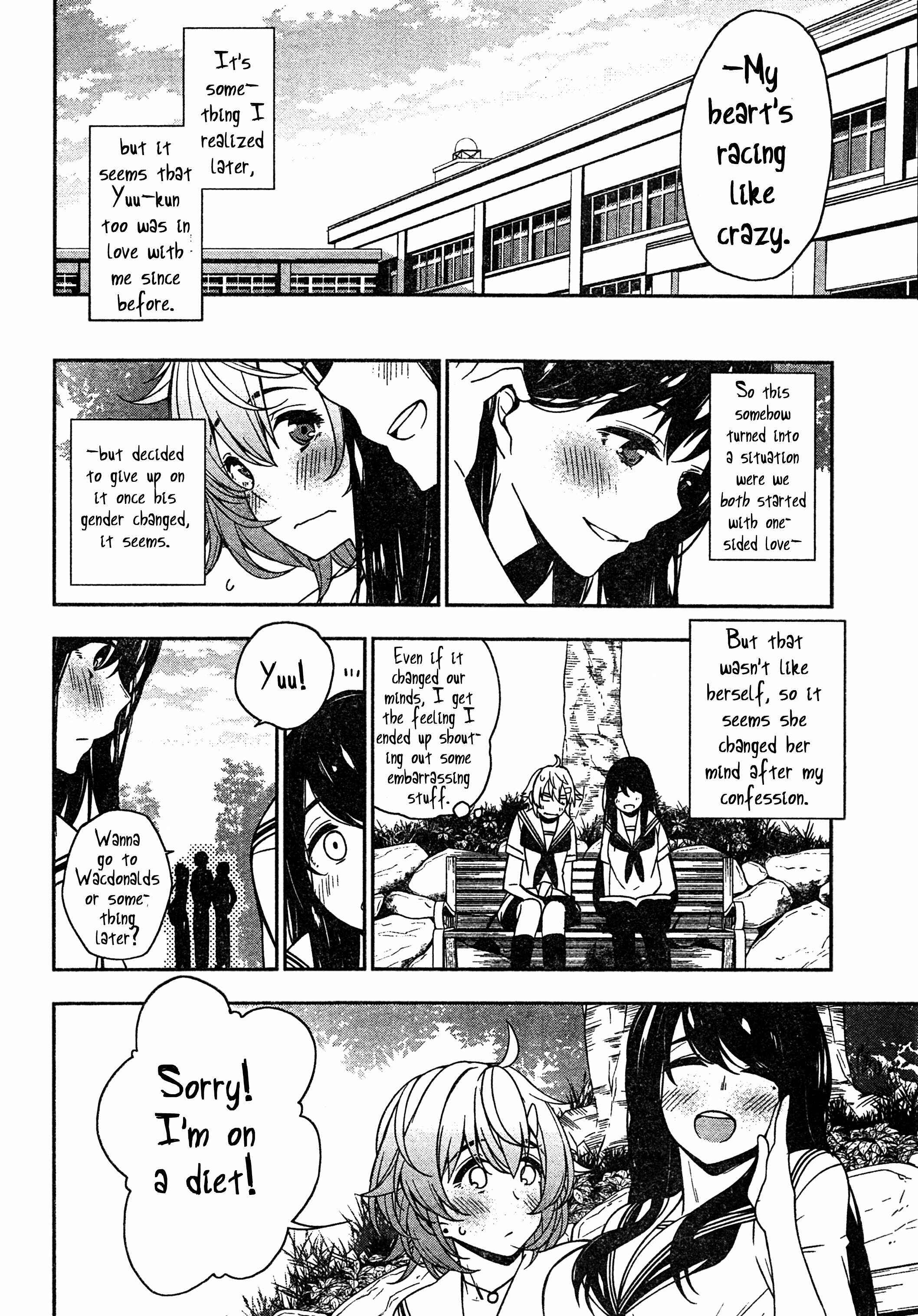 Page 28 Chapter Unknown_d30e Trans Star