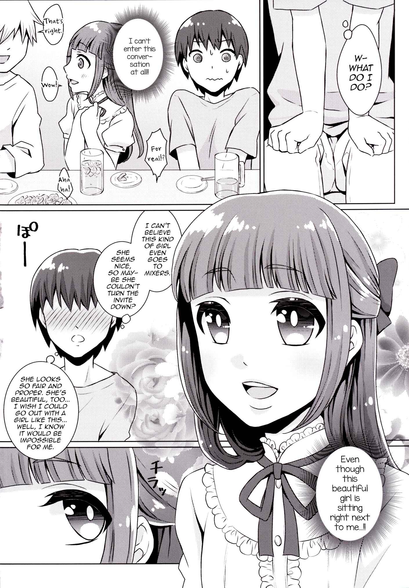Page 3 Chapter Unknown_f4e7 Doutei-kun Omochikaeri de
