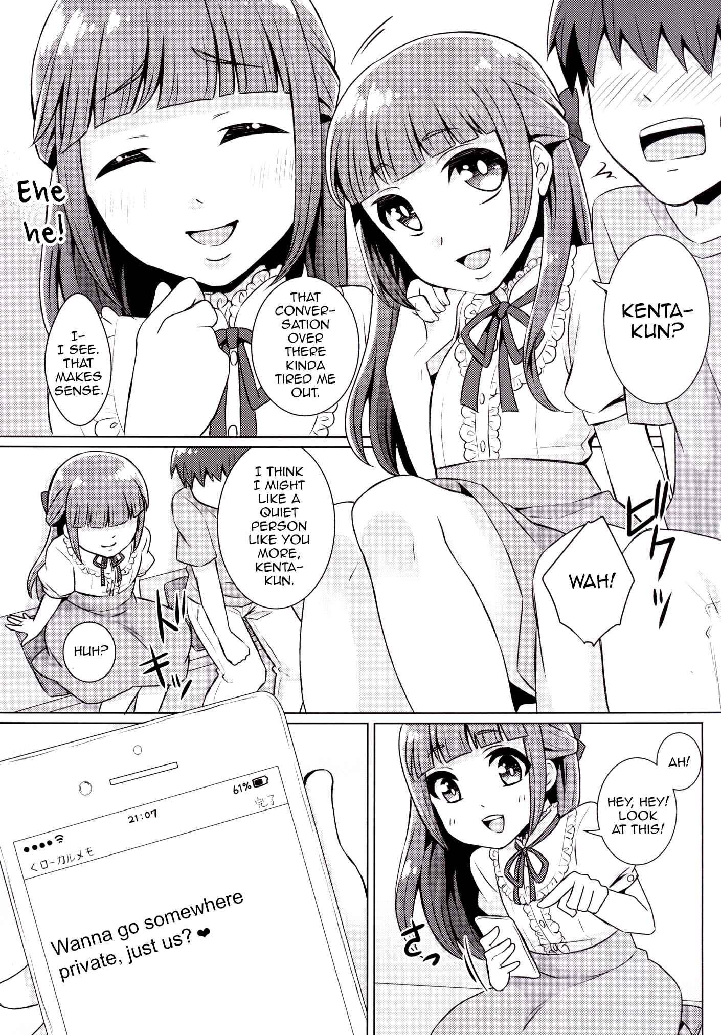 Page 4 Chapter Unknown_f4e7 Doutei-kun Omochikaeri de