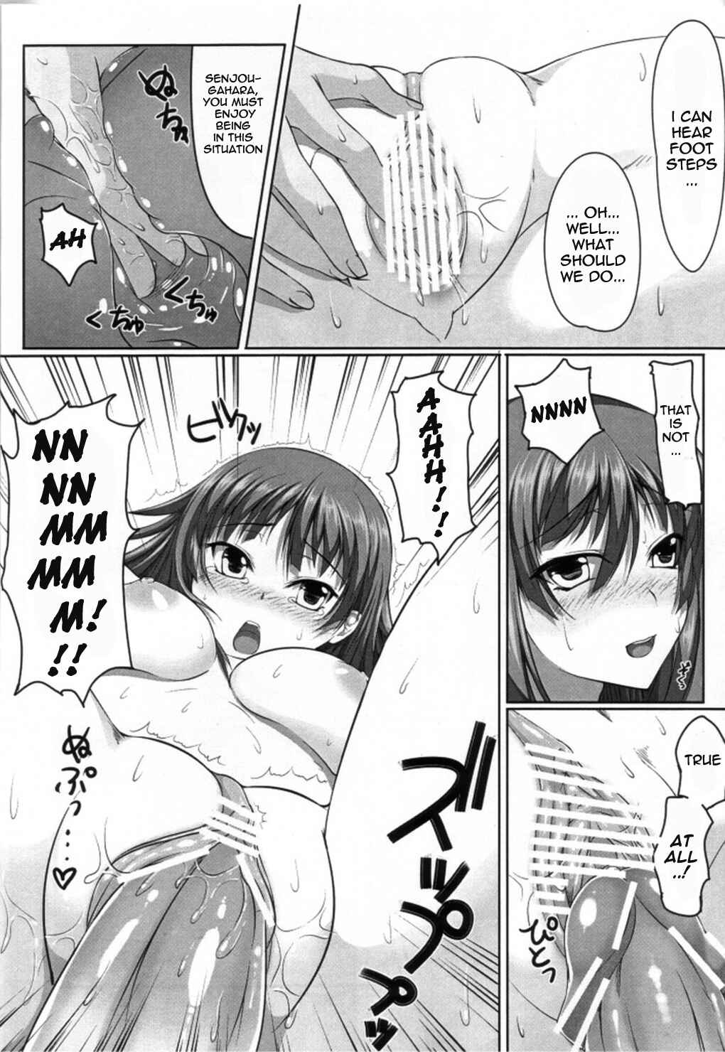 Page 5 Chapter Unknown_0a6c Bakemonogatari - Koyomi Ero Gatari (Doujinshi)