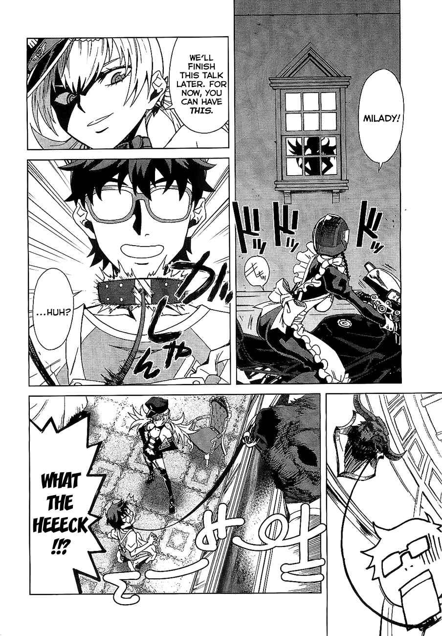 Page 7 Chapter 3 Mikakuninkei Crypto Heart