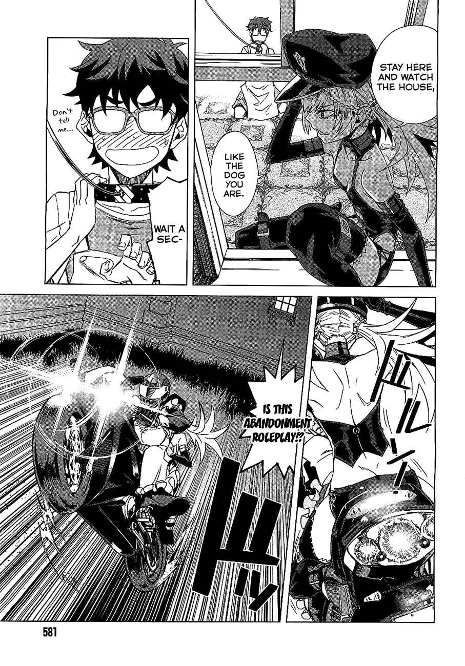 Page 8 Chapter 3 Mikakuninkei Crypto Heart