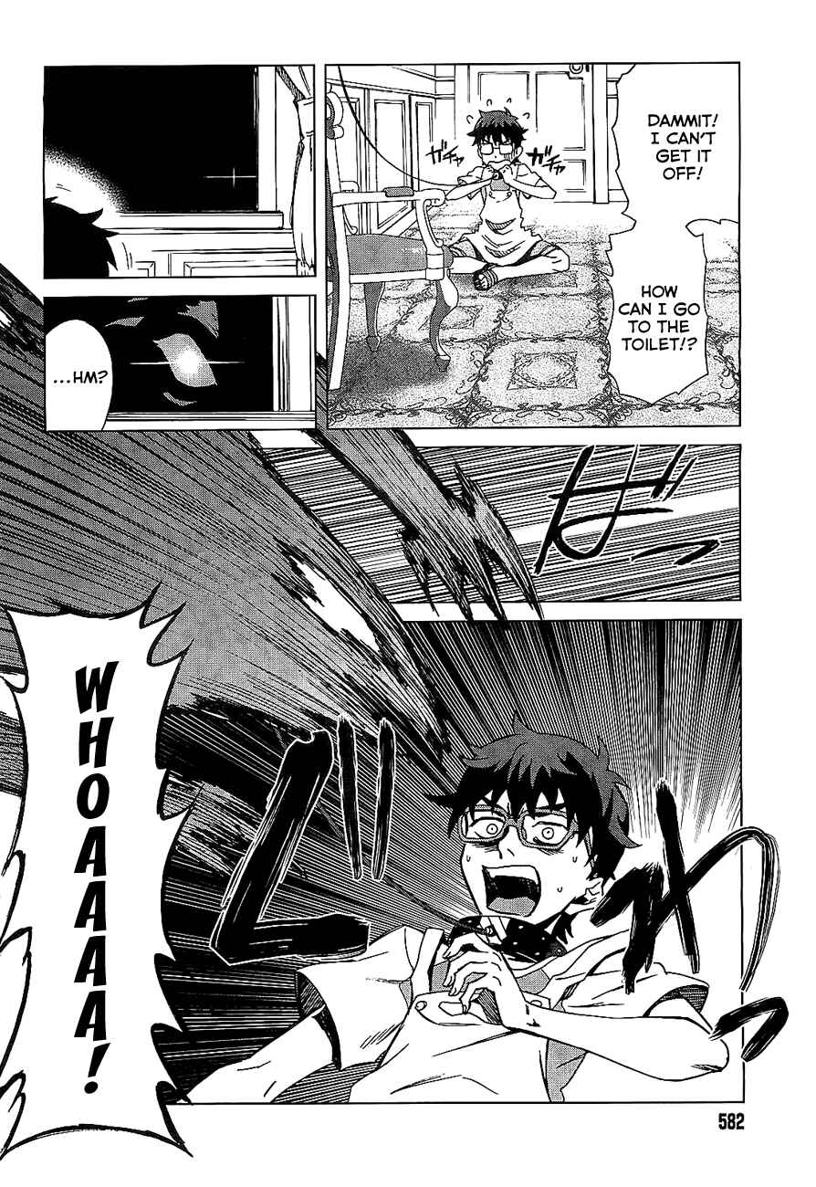 Page 9 Chapter 3 Mikakuninkei Crypto Heart