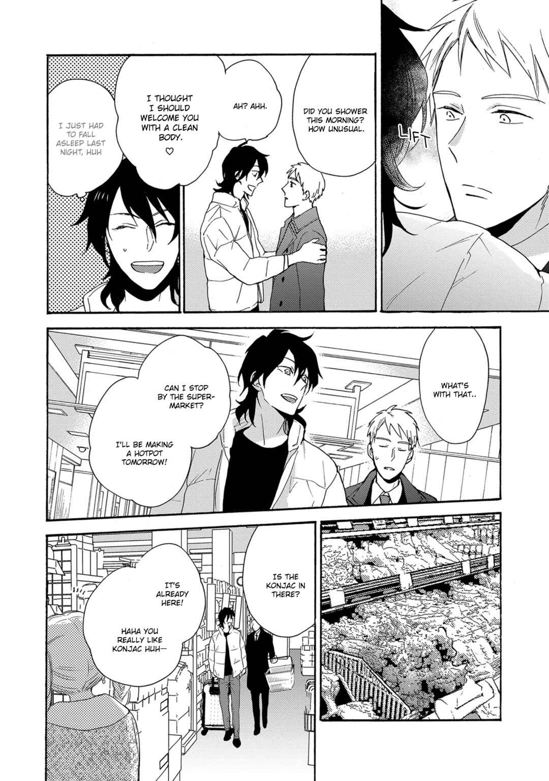Page 13 Chapter 3 7-Nen-me no Junai