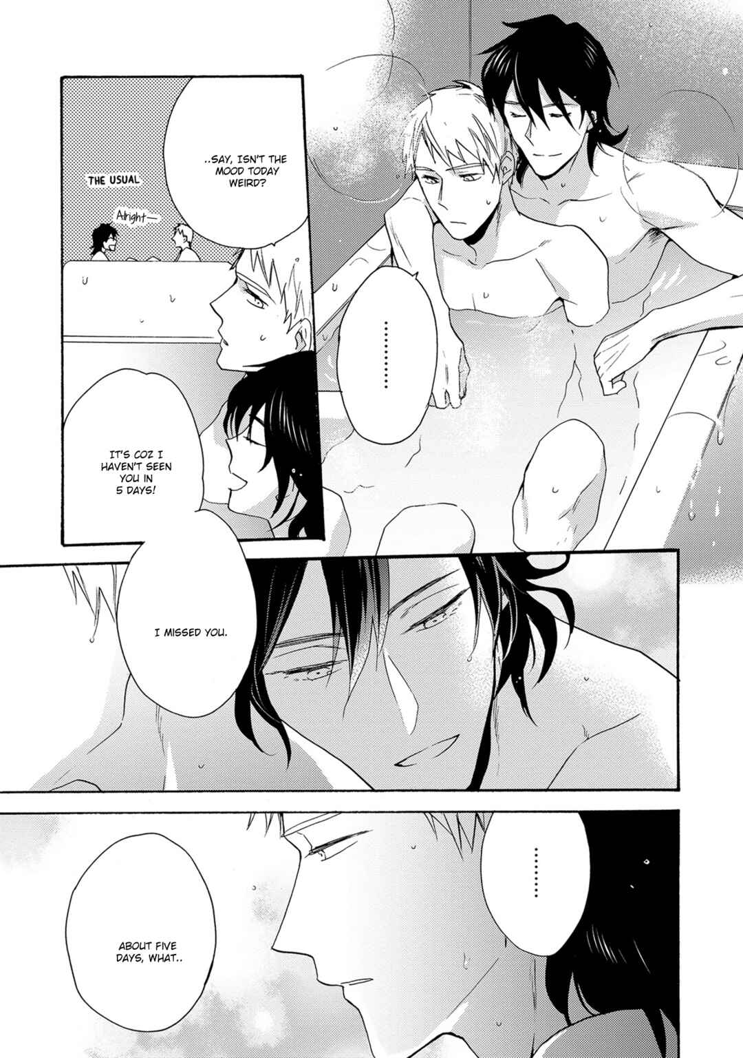 Page 18 Chapter 3 7-Nen-me no Junai
