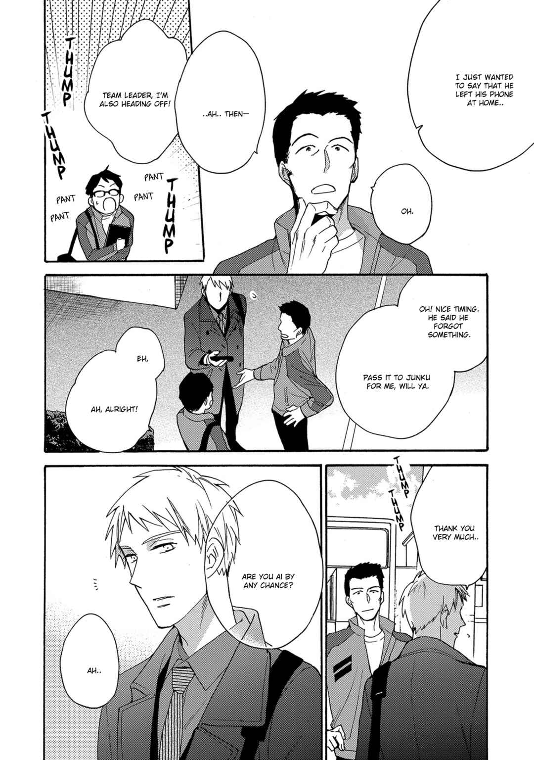 Page 27 Chapter 3 7-Nen-me no Junai