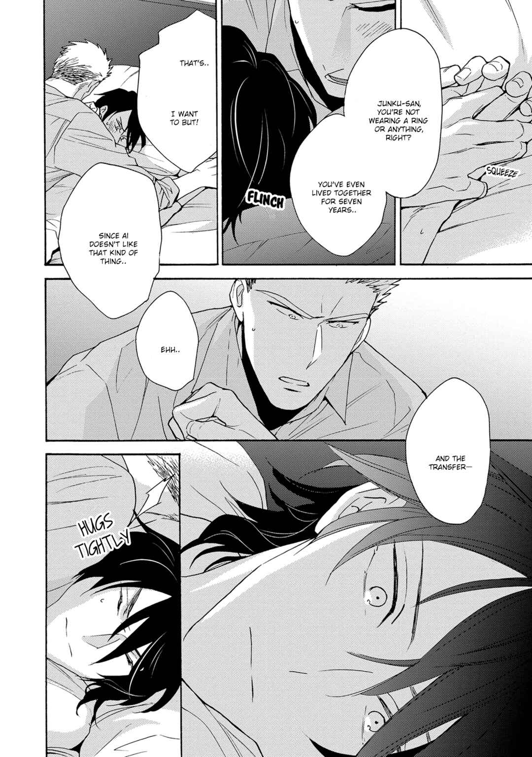 Page 5 Chapter 3 7-Nen-me no Junai