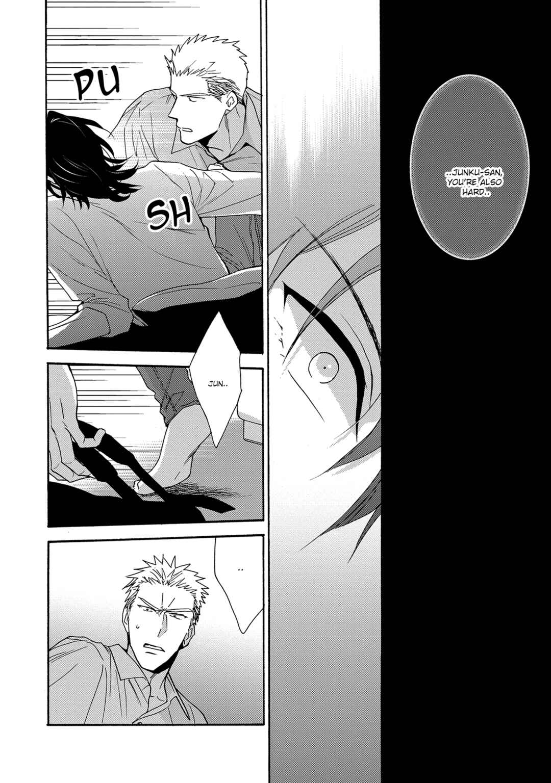 Page 7 Chapter 3 7-Nen-me no Junai