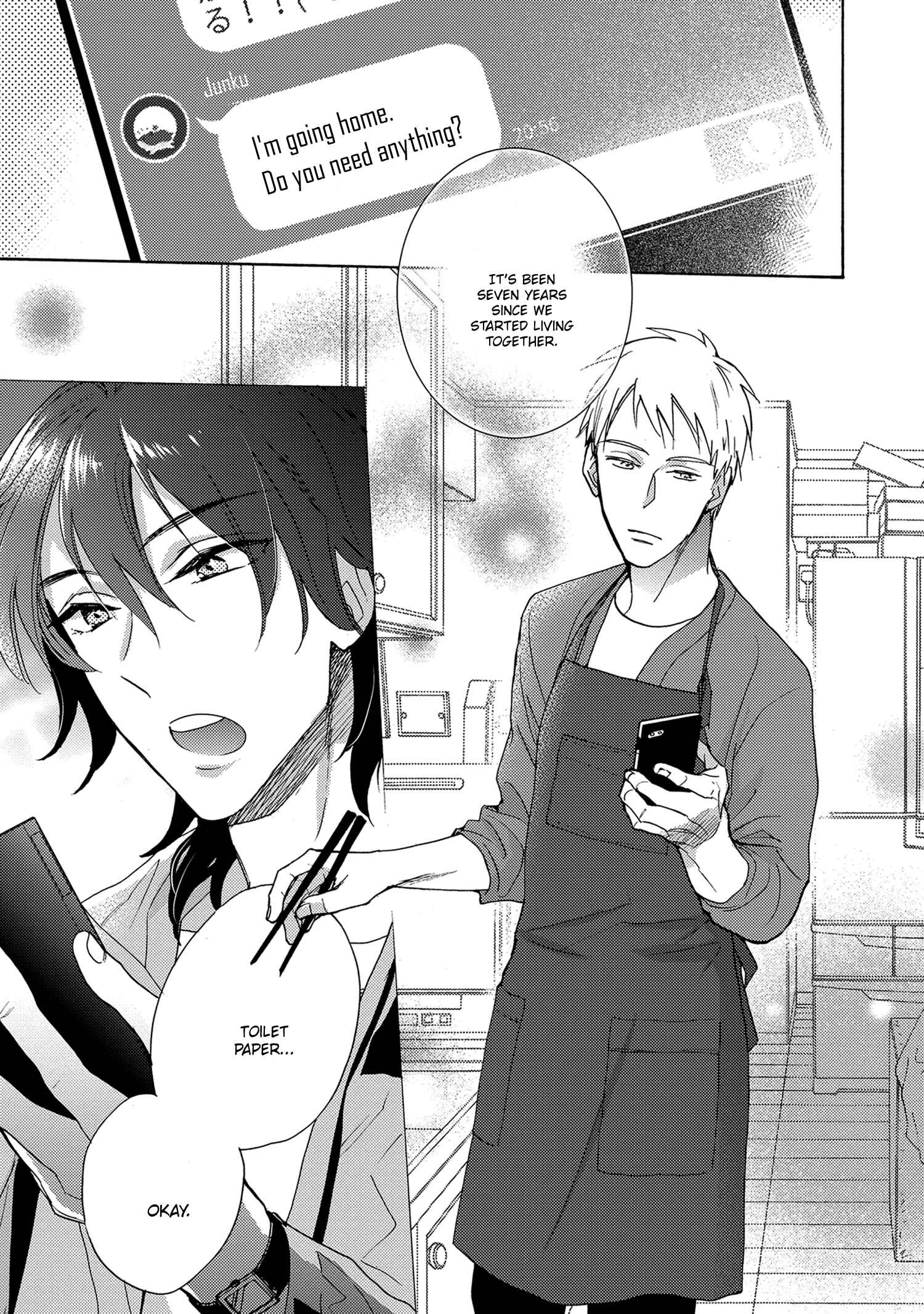 Page 11 Chapter 1 7-Nen-me no Junai