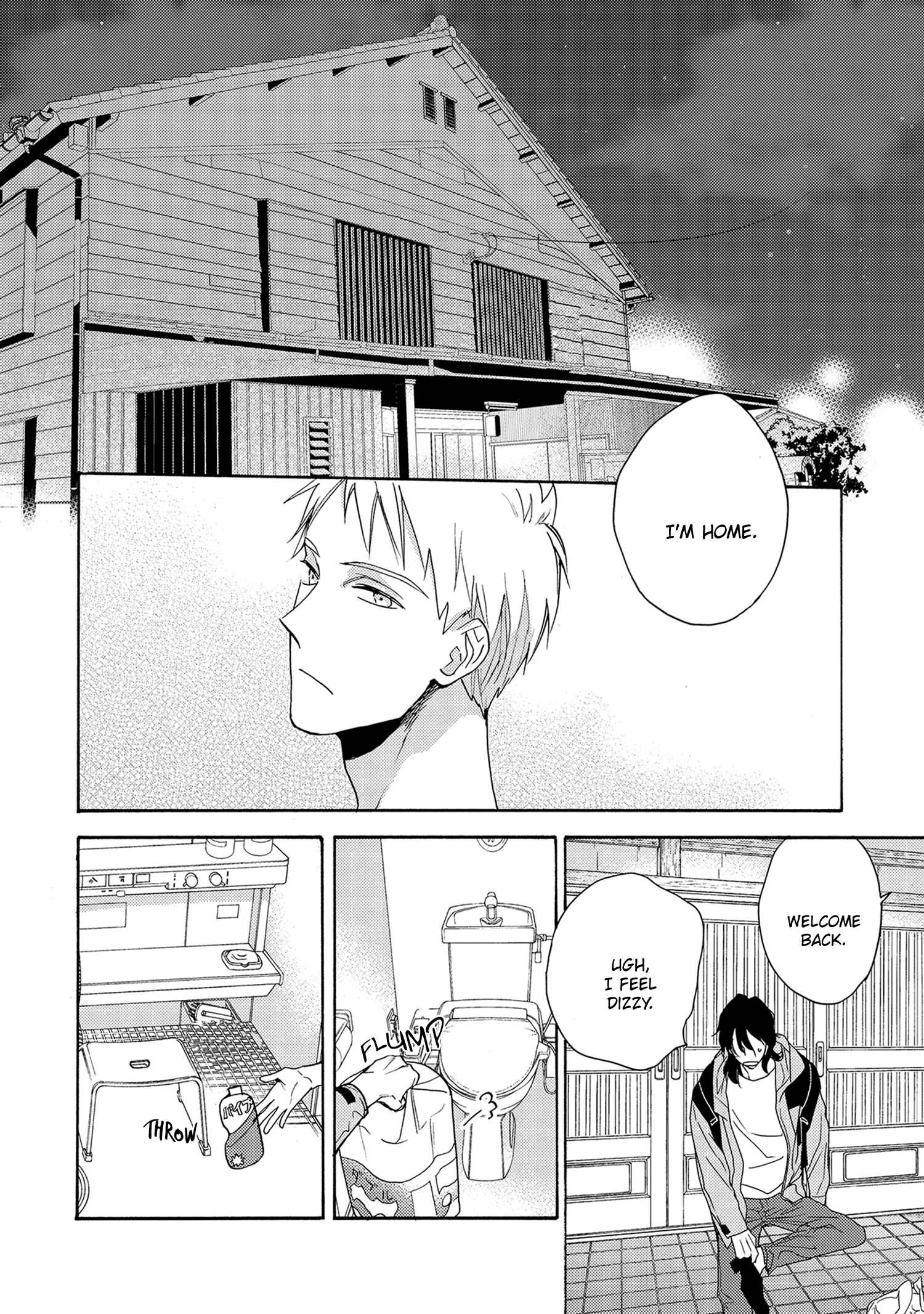 Page 16 Chapter 1 7-Nen-me no Junai