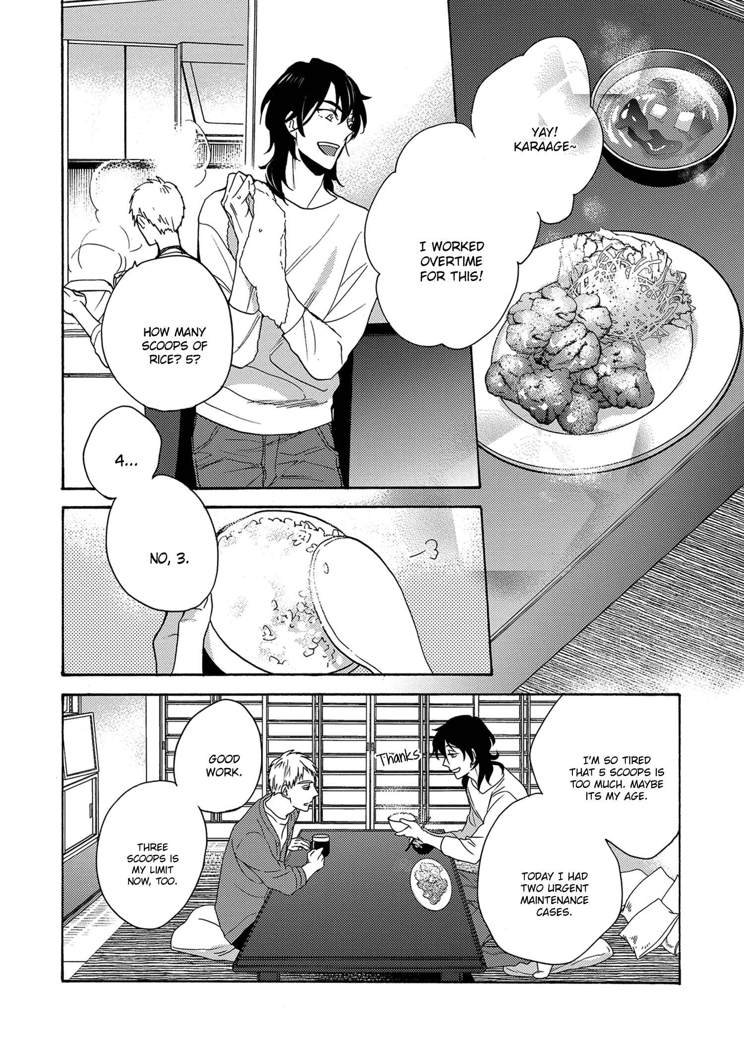 Page 18 Chapter 1 7-Nen-me no Junai