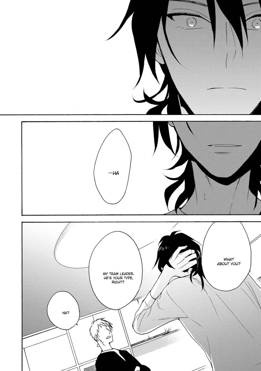 Page 17 Chapter 4 7-Nen-me no Junai