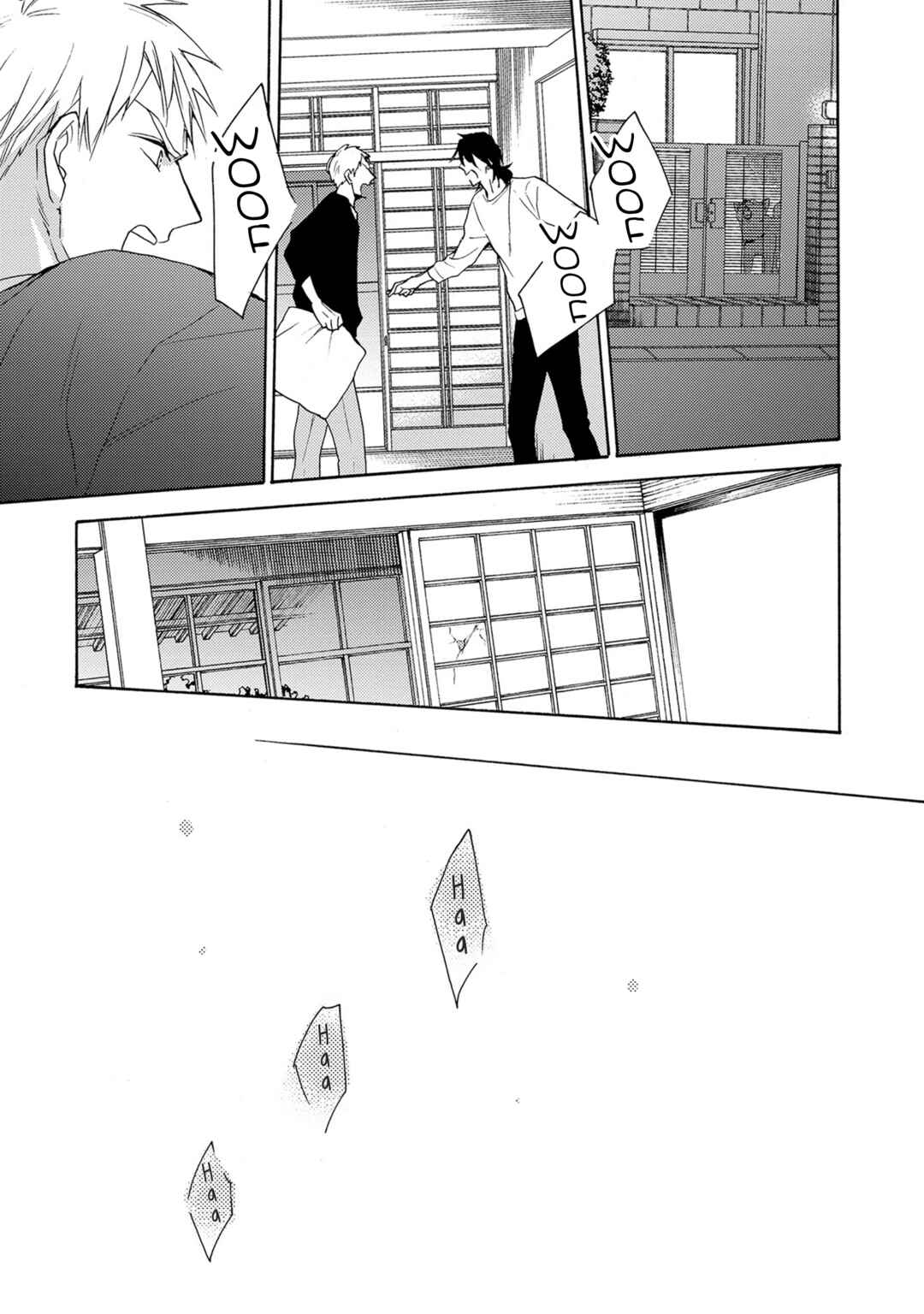 Page 22 Chapter 4 7-Nen-me no Junai