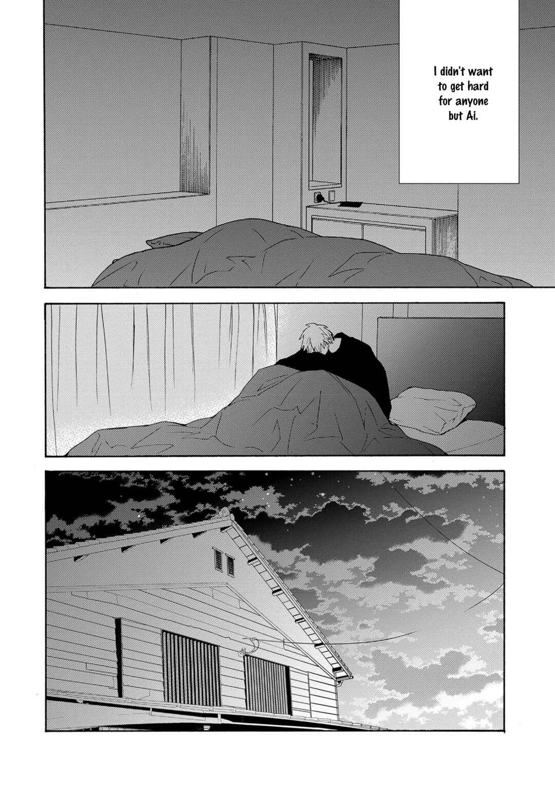 Page 33 Chapter 4 7-Nen-me no Junai