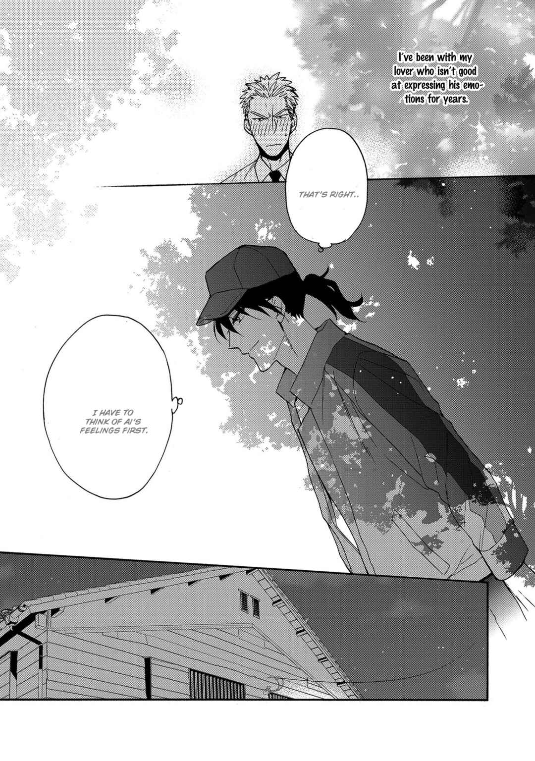 Page 14 Chapter 2 7-Nen-me no Junai