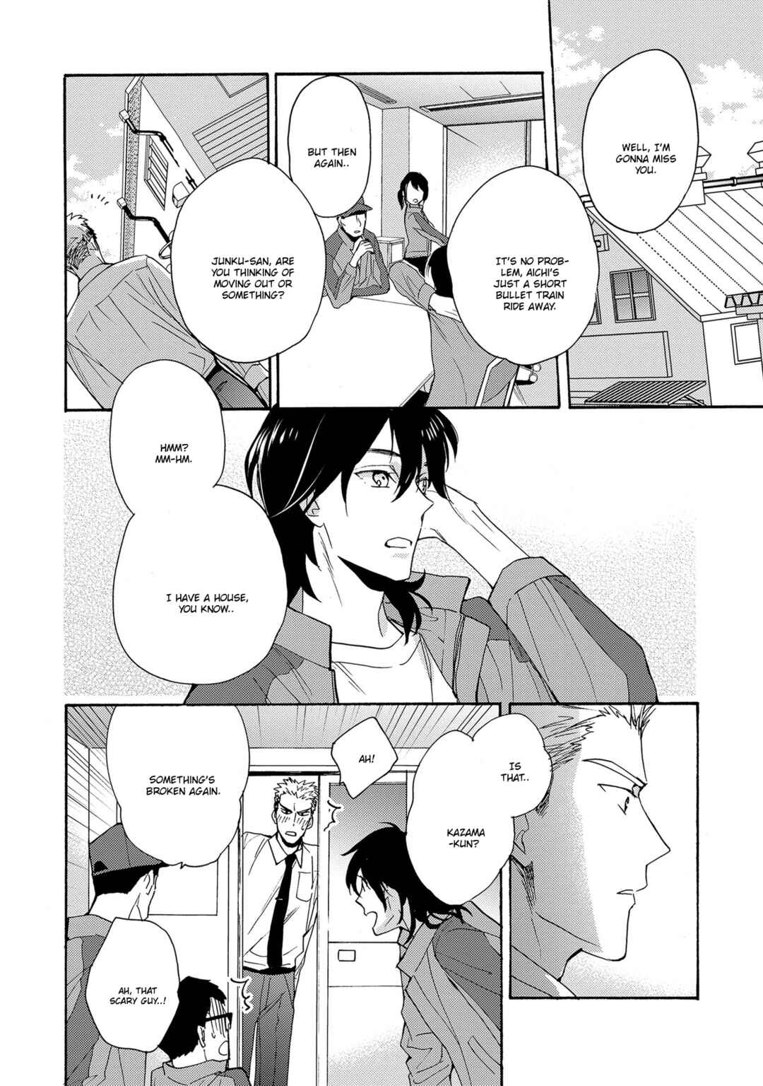 Page 21 Chapter 2 7-Nen-me no Junai
