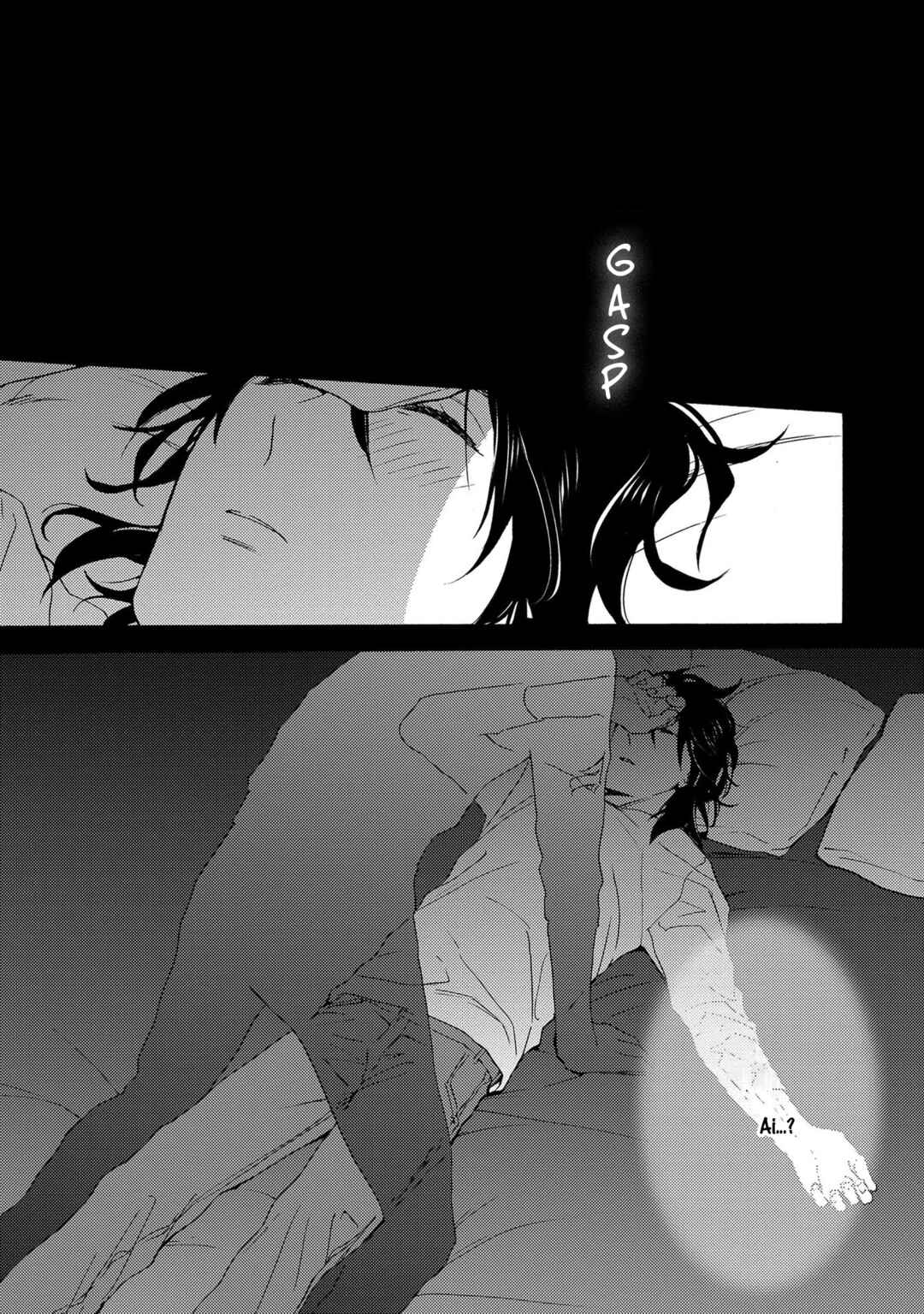 Page 27 Chapter 2 7-Nen-me no Junai