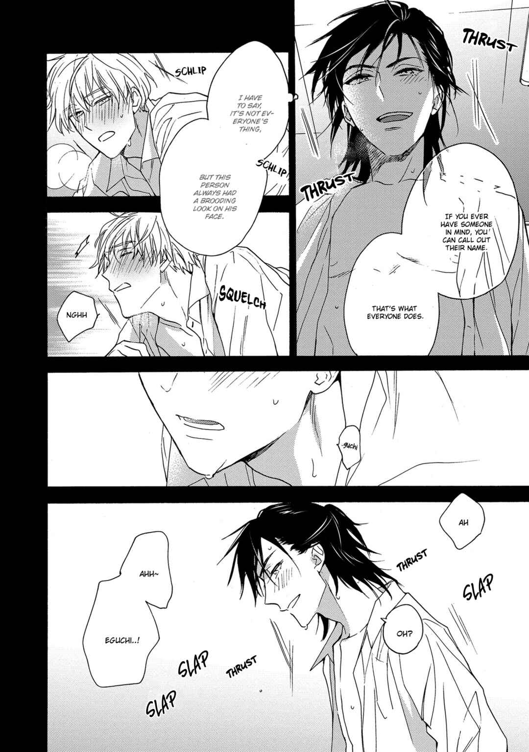 Page 5 Chapter 2 7-Nen-me no Junai