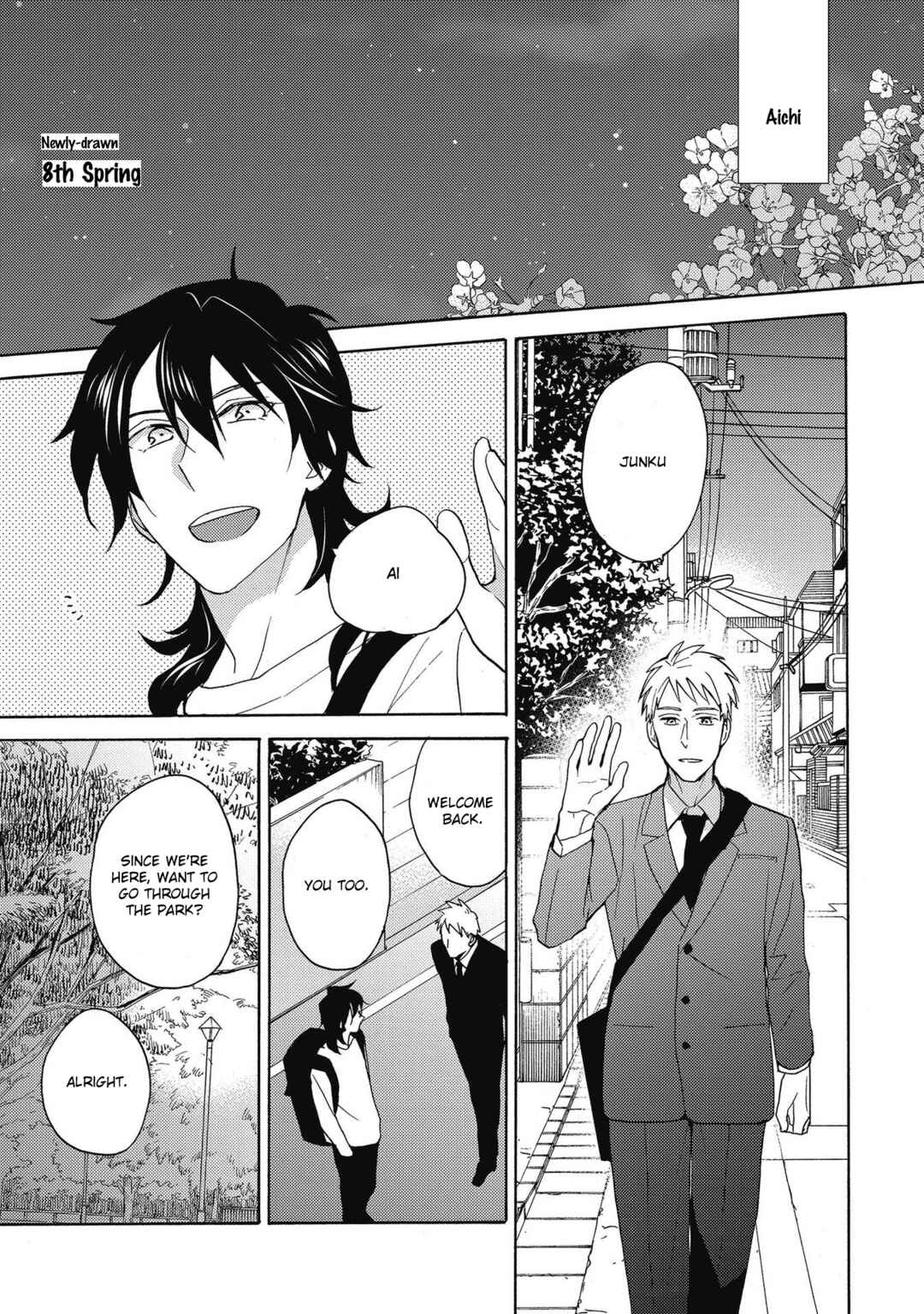 Page 2 Chapter 5.5 7-Nen-me no Junai