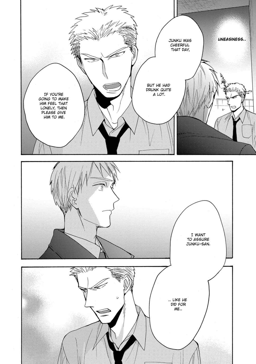 Page 11 Chapter 5 7-Nen-me no Junai