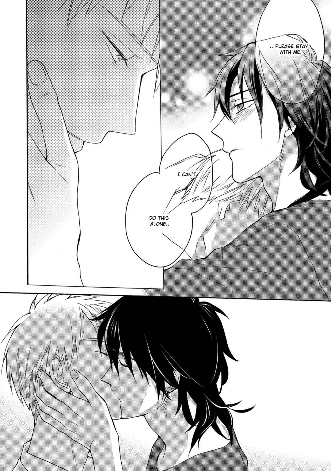 Page 23 Chapter 5 7-Nen-me no Junai