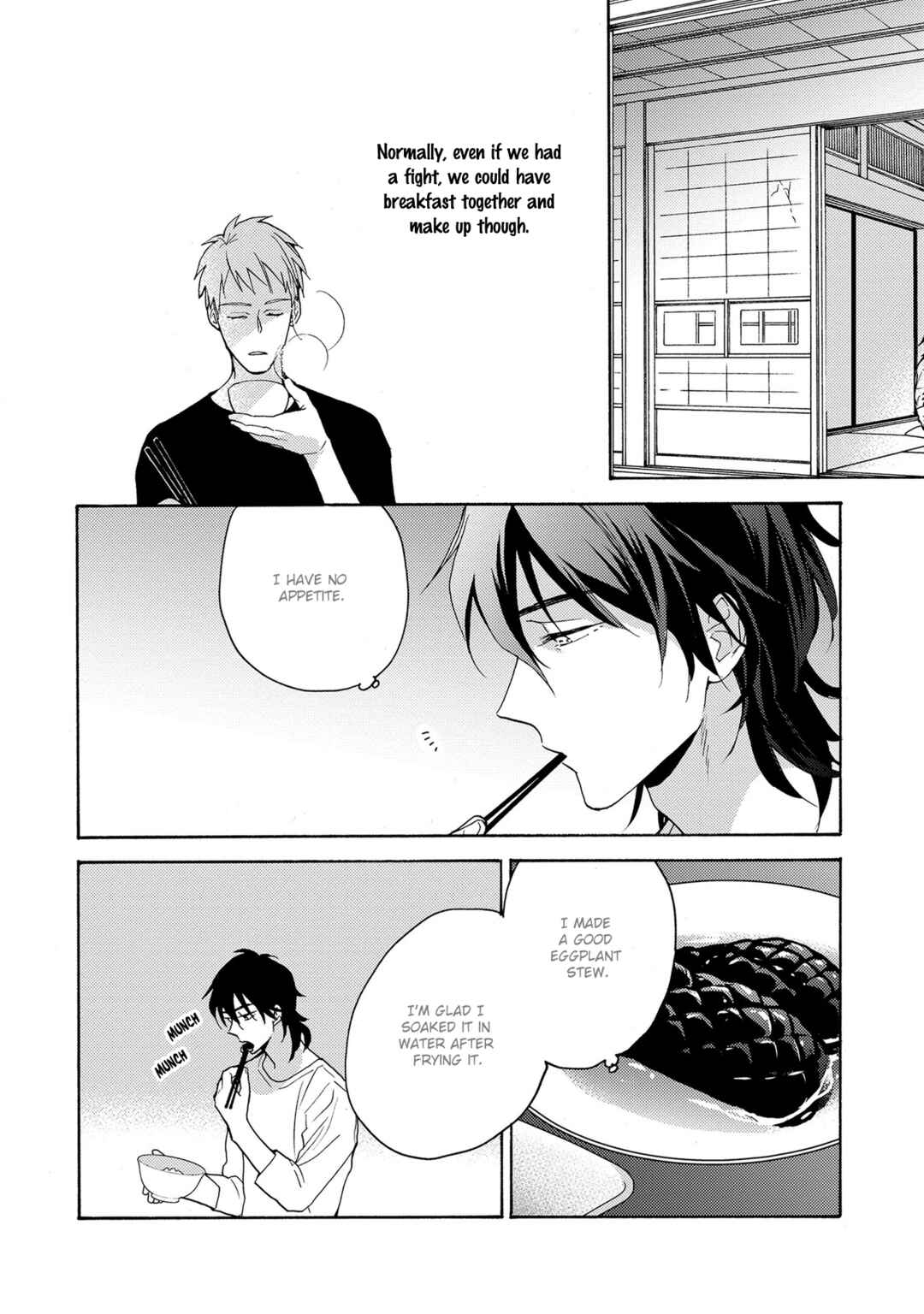 Page 3 Chapter 5 7-Nen-me no Junai