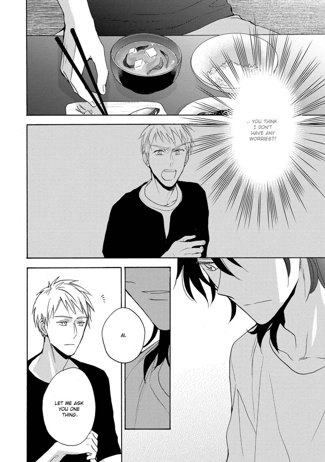 Page 5 Chapter 5 7-Nen-me no Junai