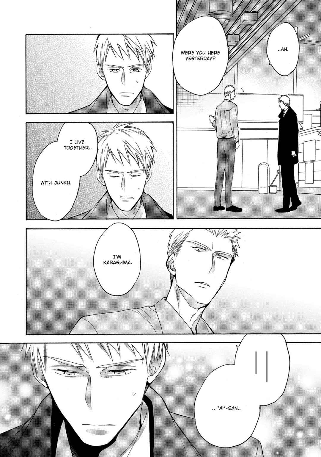 Page 9 Chapter 5 7-Nen-me no Junai